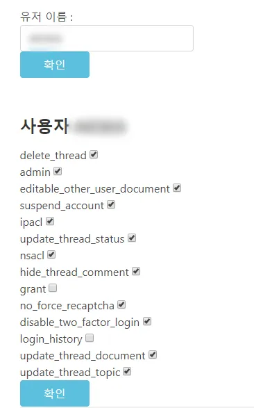 파일:18012102.png