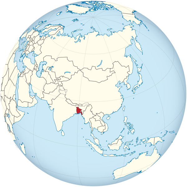 파일:external/upload.wikimedia.org/600px-Bangladesh_on_the_globe_%28Asia_centered%29.svg.png