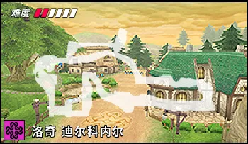 파일:카트라이더 마비노기 티르 코네일.png