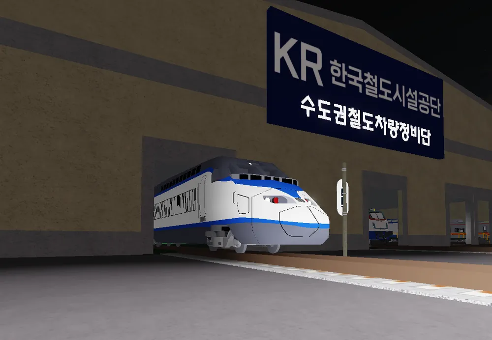 파일:한국 기차 시뮬레이터 KTX-1(2024-04-13).png