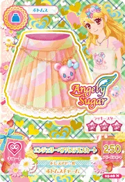 파일:엔젤리 베어 파스텔 스커트.png