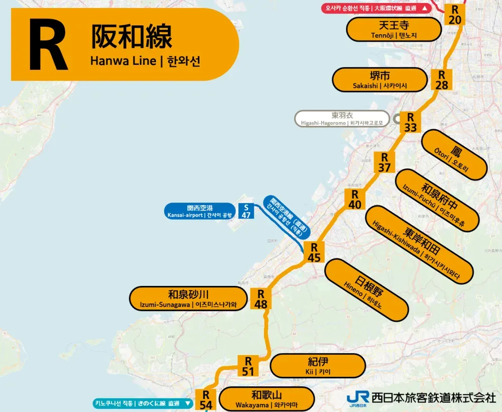 파일:JR_Hanwa_Line_linemap.png