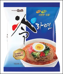 파일:attachment/팔도 부산밀면/냉라면.jpg