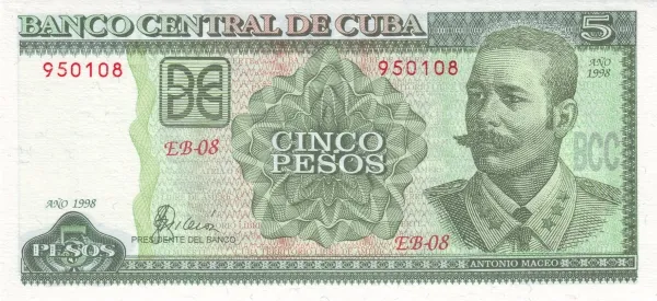 파일:attachment/쿠바 페소/cuban503.jpg