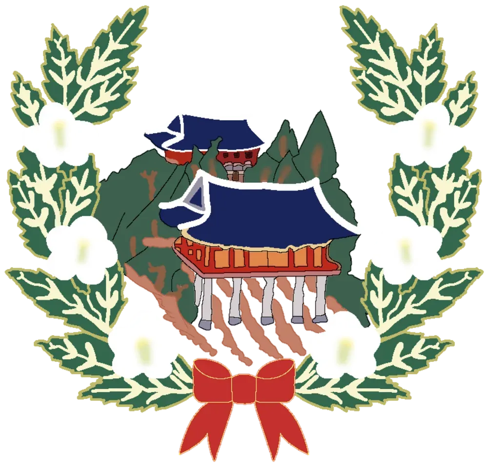 파일:고원군 CI.png