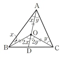 파일:외심 성질 증명.webp