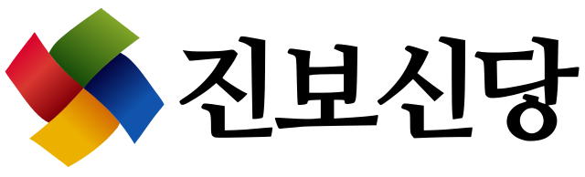 파일:external/upload.wikimedia.org/640px-New_Progressive_Party-logo.svg.png