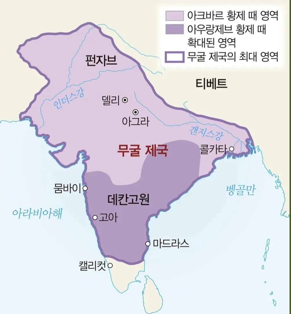 파일:인도 무굴 제국 지도.jpg