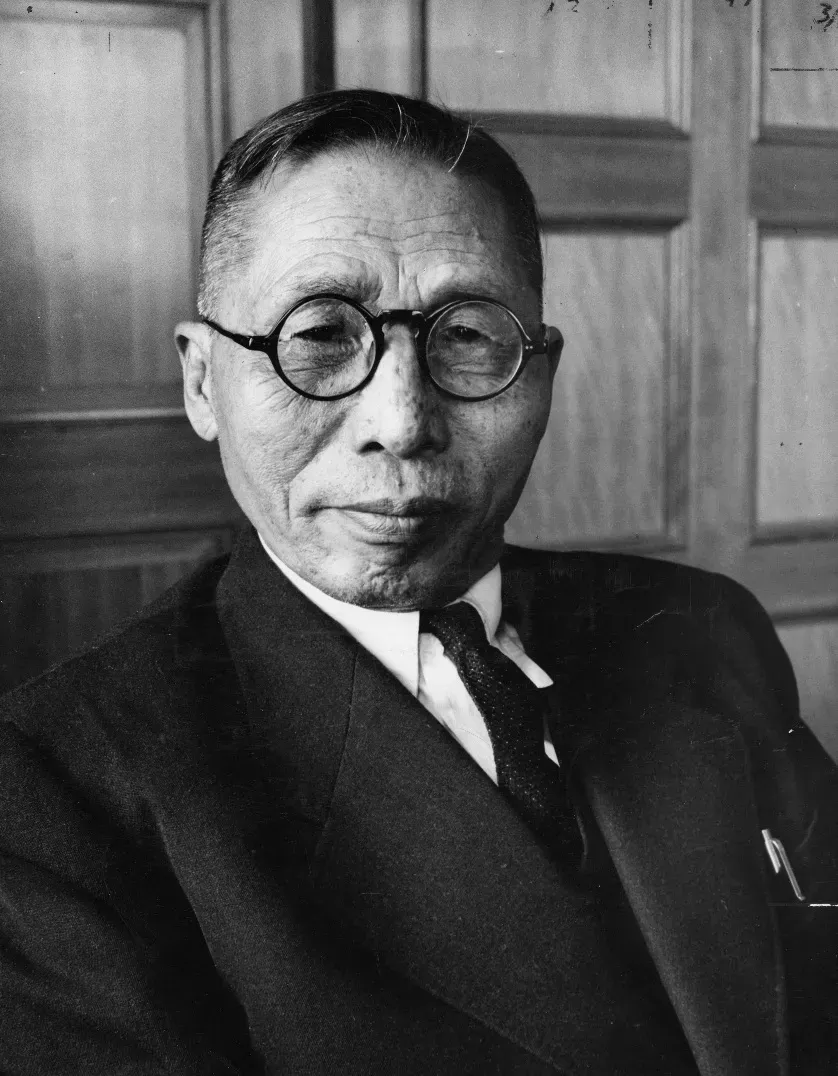 파일:백범 김구.webp