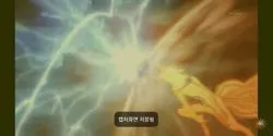 파일:narutosasukefight123456789111.jpg