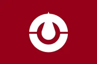 파일:external/upload.wikimedia.org/1050px-Flag_of_Kochi_Prefecture.svg.png