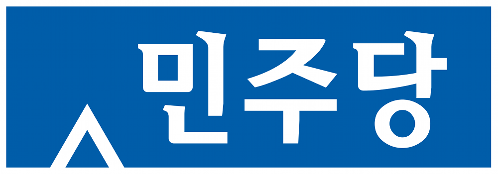 파일:external/upload.wikimedia.org/Minjoodang_logo.png