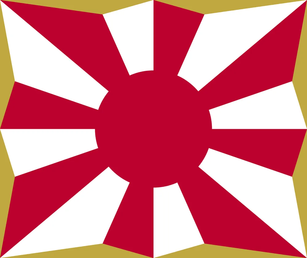 파일:external/upload.wikimedia.org/1280px-Flag_of_JSDF.svg.png