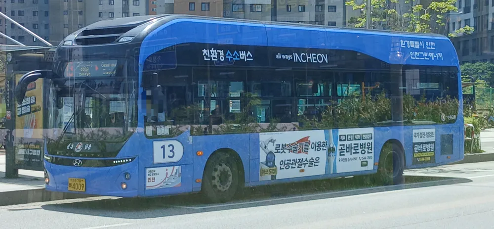 파일:20260517_I13/elH.jpg