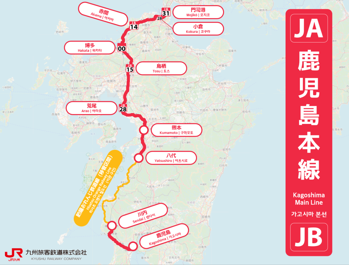 파일:JR_Kagoshima_Main_Line_linemap.png