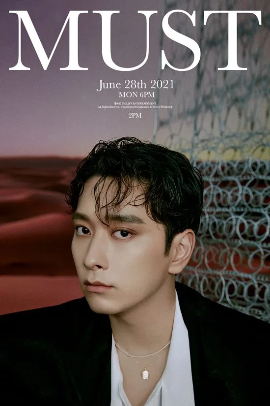 파일:MUST CHANSUNG.jpg