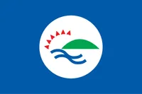 파일:강동구 구기.png