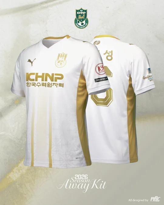 파일:2026경주한수원FC 원정유니폼.jpg