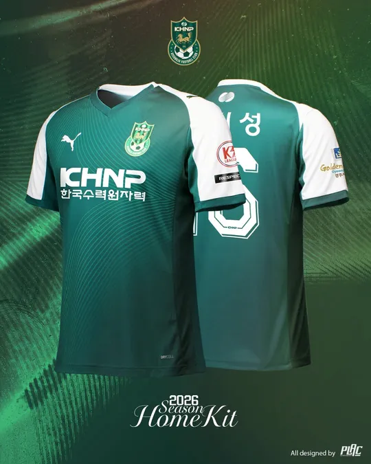 파일:2026경주한수원FC 홈유니폼.jpg