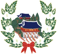 파일:고원군 CI.png