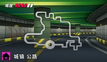 파일:카트라이더 성진 공로.png