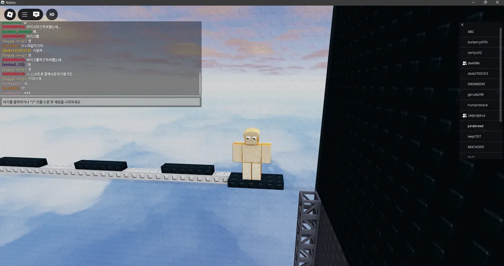 파일:Roblox 2025-02-22 오후 9_19_56.png