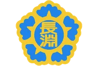 파일:장연군 CI.png