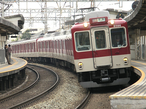 파일:external/upload.wikimedia.org/600px-Kintetsu8000Series03.jpg