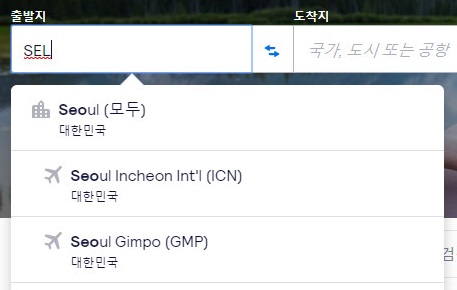 파일:Cap 2019-09-16 22-26-41-292.jpg