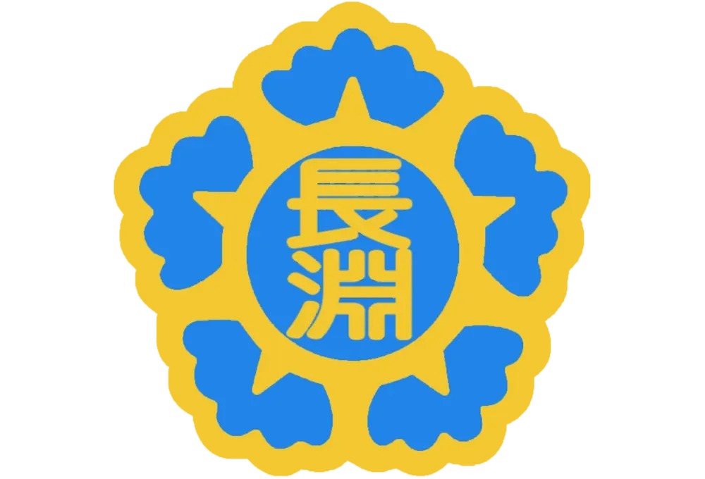 파일:장연군 CI.png