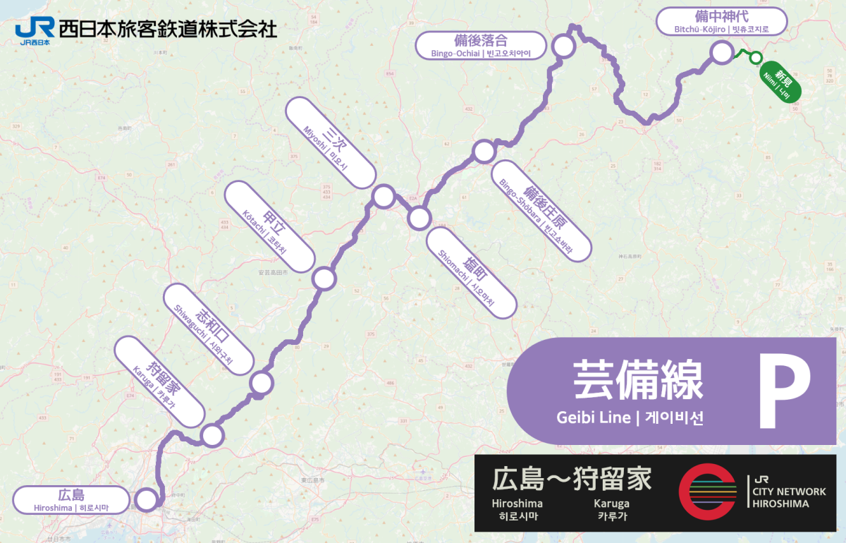 파일:JR_Geibi_Line_linemap.png