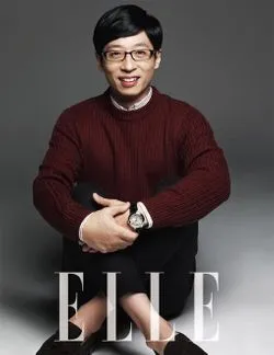 파일:유재석 엘르.jpg