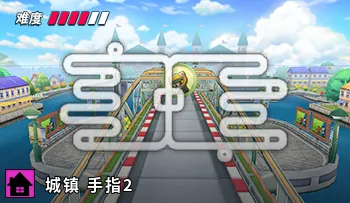 파일:카트라이더 성진 수지2.png