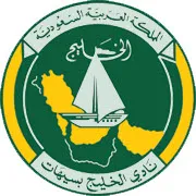 파일:attachment/틀:사우디 프로페셔널리그/KHA.jpg