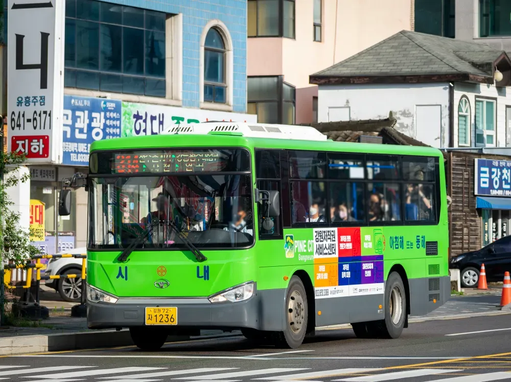 파일:314(강릉).webp
