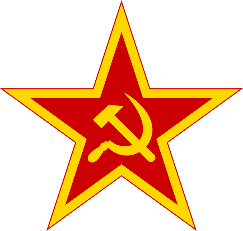 파일:800px_Soviet Army-Communist_star_with_golden_border_and_red_rims.png