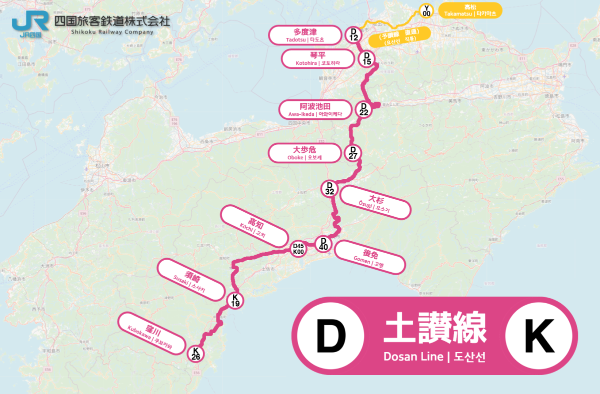 파일:JR_Dosan_Line_linemap.png