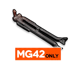 파일:GF_MG42_only.png