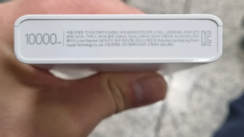 파일:10000 보배.jpg