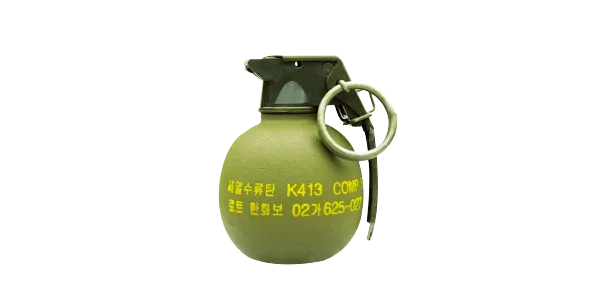 파일:K413_grenade.png