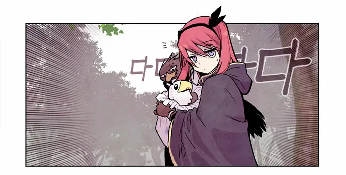 파일:attachment/아메리카노 빈즈/작중 행적/amel.1801.jpg