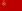 파일:external/upload.wikimedia.org/22px-Flag_of_the_Soviet_Union_%281923-1955%29.svg.png