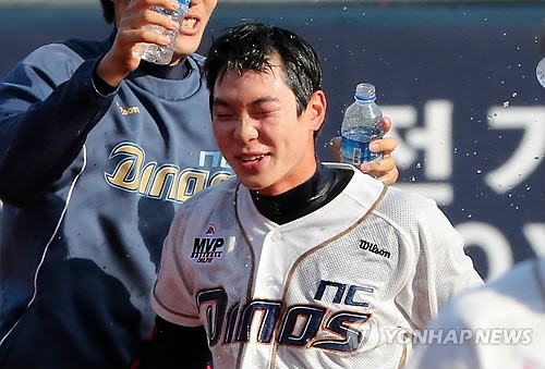 파일:/image/001/2013/04/14/PYH2013041406300005200_P2_59_20130414172513.jpg