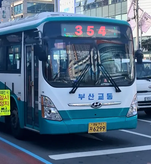 파일:통영 354번버스(구집행).jpg