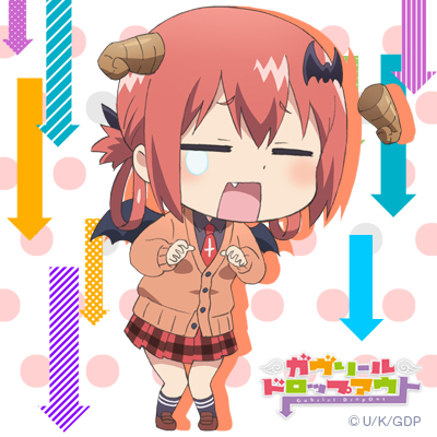 파일:external/gabdro.com/gabdro_icon11.png