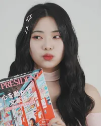 파일:강수연 프로필.png