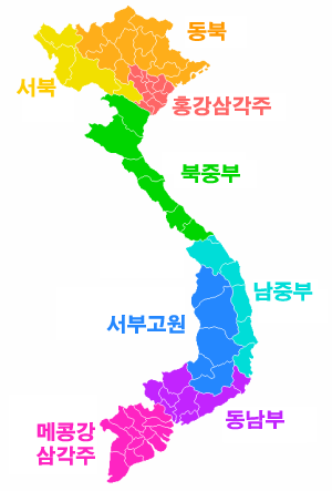 파일:external/upload.wikimedia.org/VietnameseRegions_korean.png