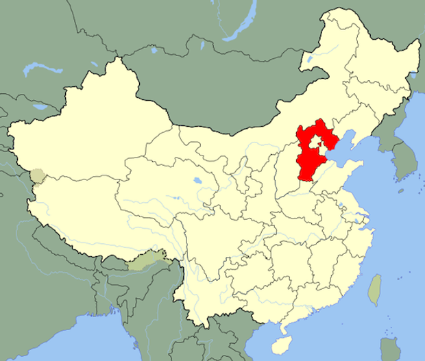 파일:external/upload.wikimedia.org/620px-China_Hebei.svg.png