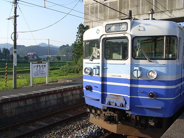 파일:external/upload.wikimedia.org/640px-Izumozaki_Station.jpg