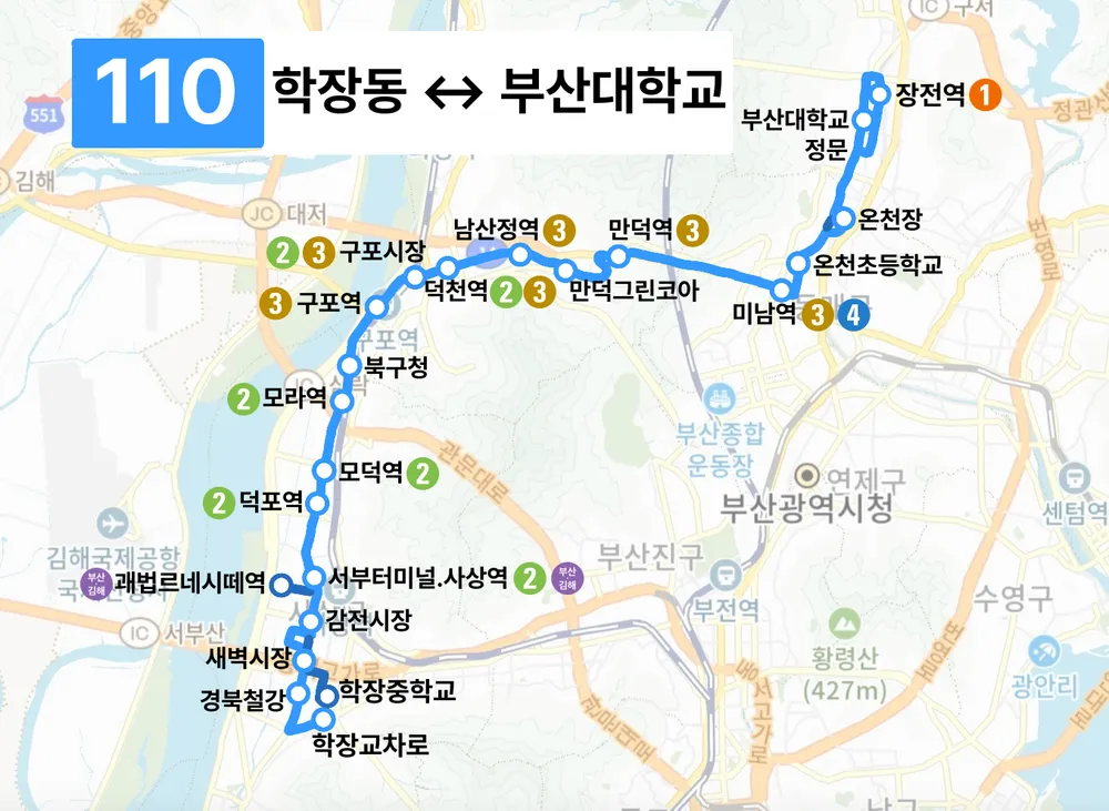 파일:부산 110번 노선도.png